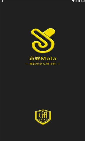 京娱META