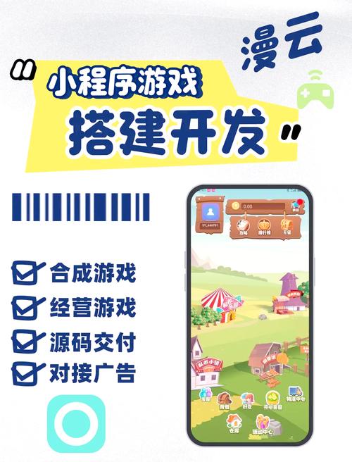 小手试玩2022v3.0.2