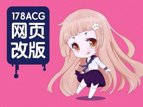 清月小说全集免费前瞻版游戏截图