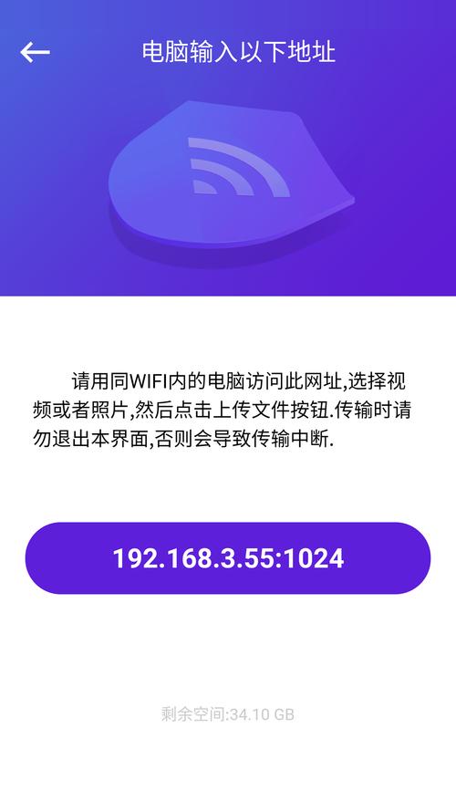 1024app安卓版游戏截图
