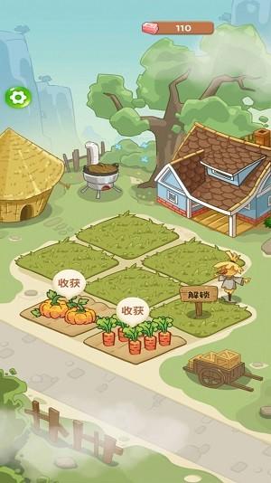 爷爷的开心农园赚钱版