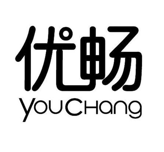 优畅兼职缩略图