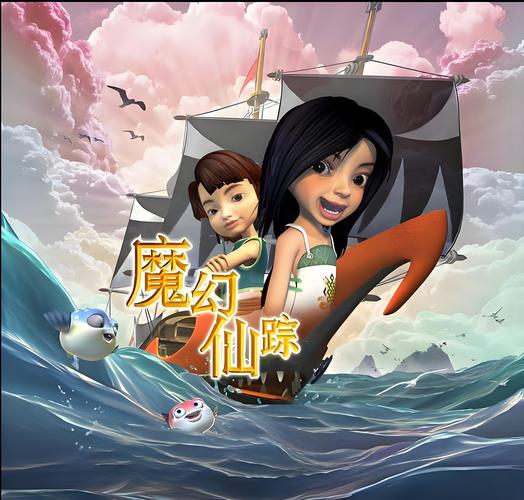 默默漫画游戏截图