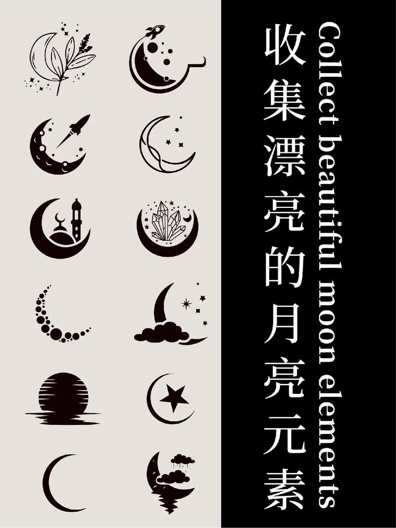 月亮短视频游戏截图