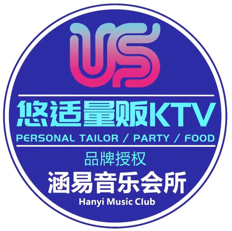 速调吧游戏截图