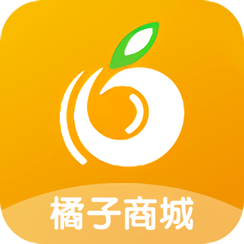 橘子软件库v1.0缩略图