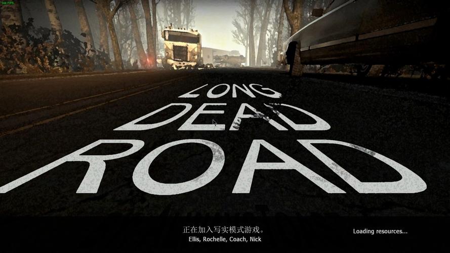 漫漫路2免费下载破解游戏截图