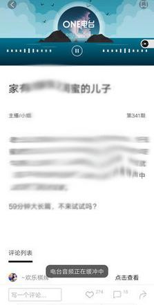 yg8.aqq一个致敬韩寒app