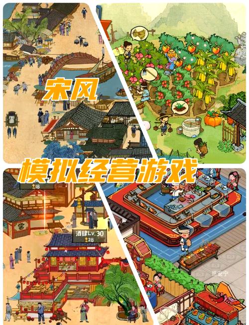 叫我大地主游戏