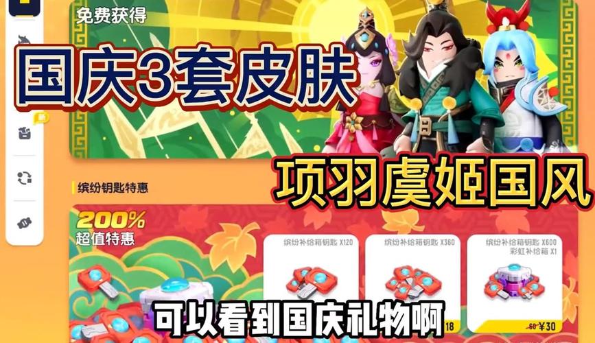 香肠派对gy子墨7.0