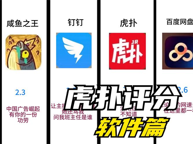虎鲸快讯赚钱版v1.0.0游戏截图