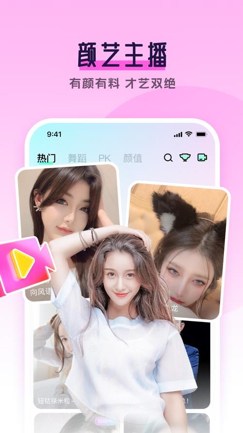 种子视频2022最新版