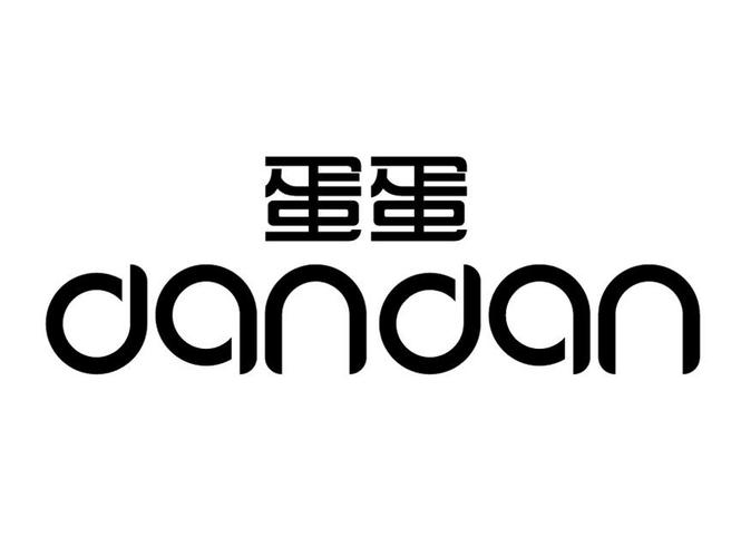 蛋蛋赞最新版本游戏截图