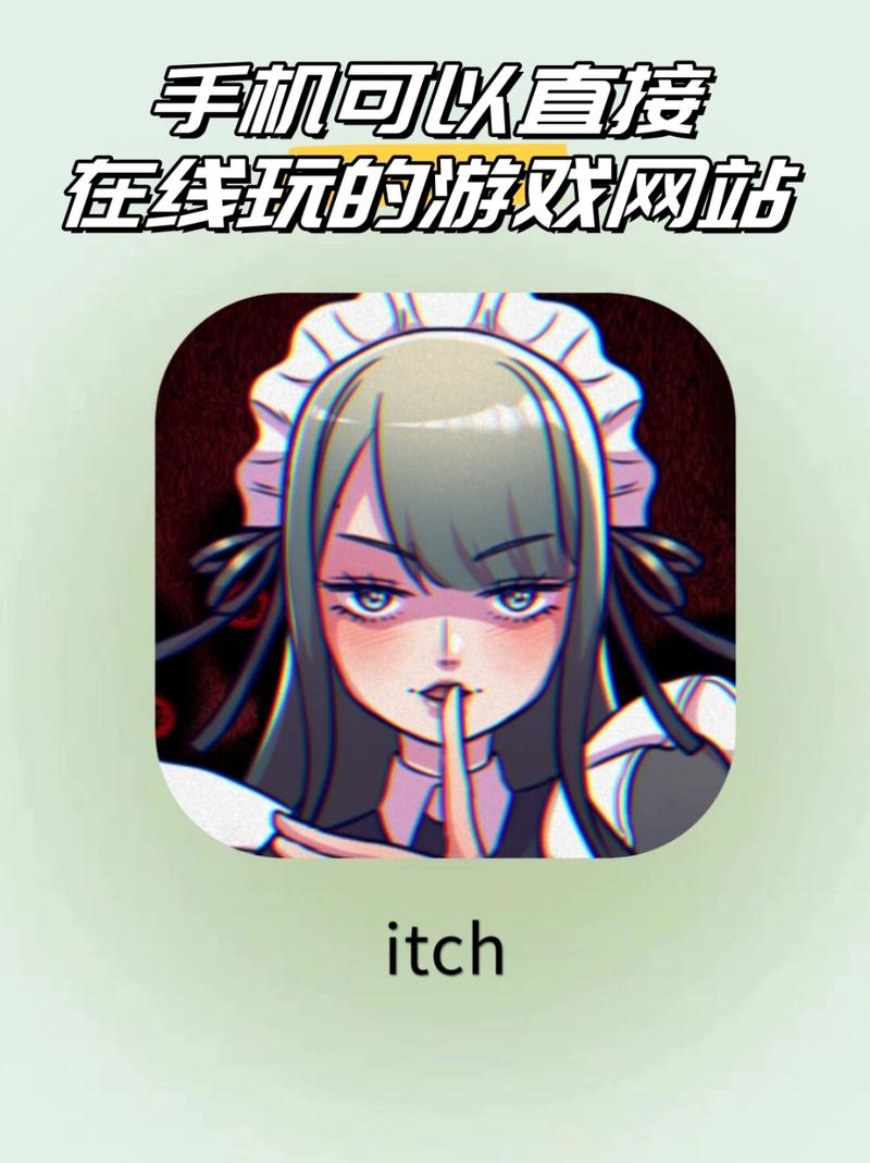 疯狂侵犯游戏世界女孩子游戏截图