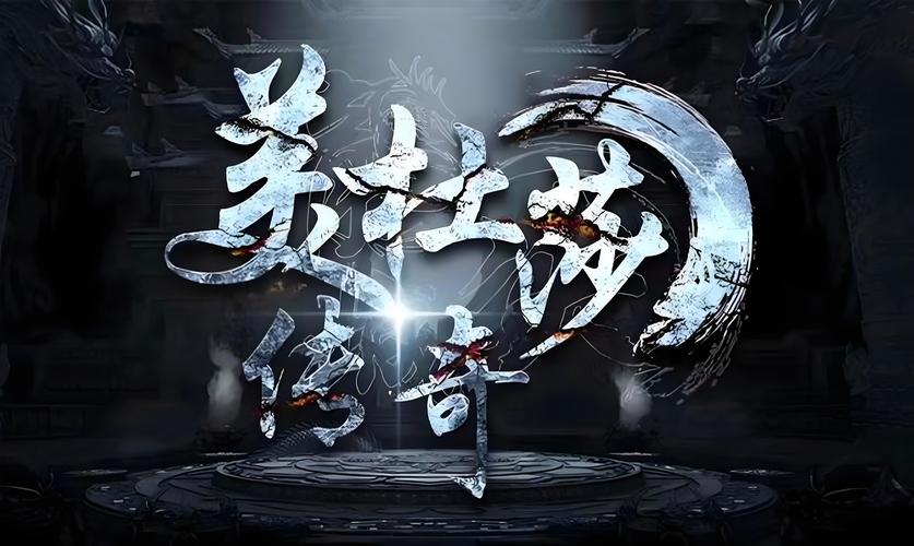 微信小程序美杜莎传奇脚本游戏截图