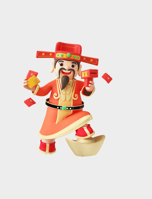 财神抢枪乐缩略图