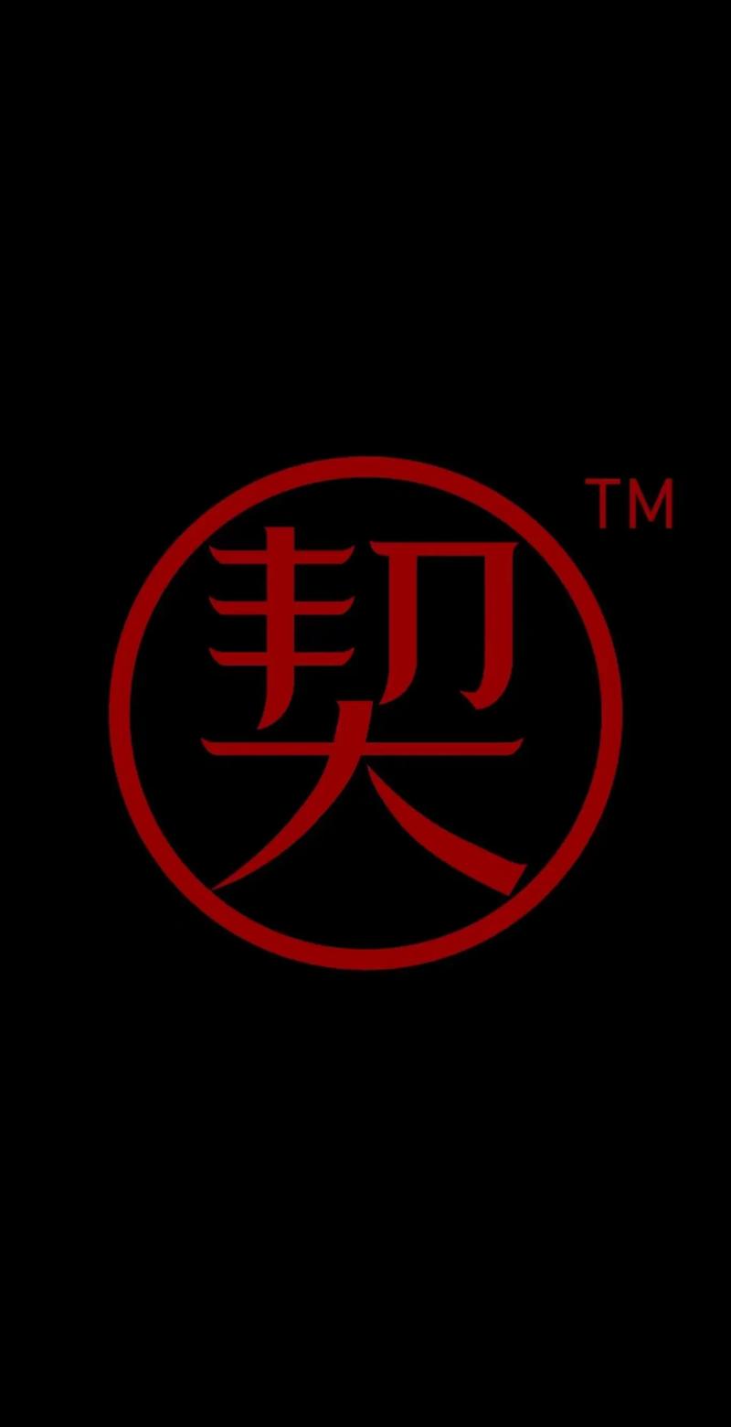 三国志9威力加强版闪退解决测试版游戏截图