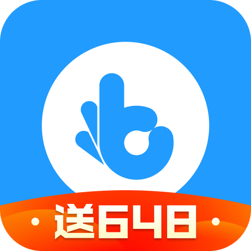 指趣游戏盒安卓版v5.2.0游戏截图
