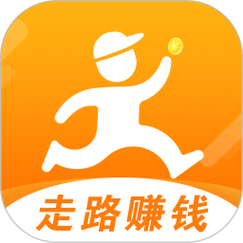 走路赚钱极速版游戏截图