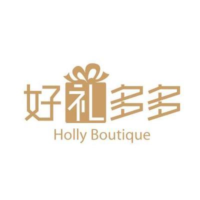 好礼多多app