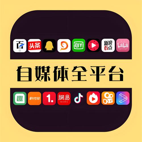 巨赚资讯转发平台v0.0.3缩略图