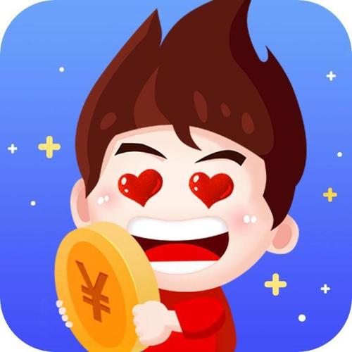 小明赚钱福利游戏截图