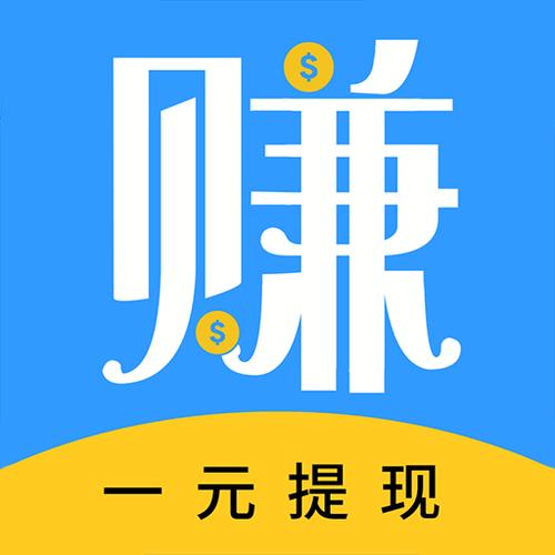 有米兼职最新版缩略图