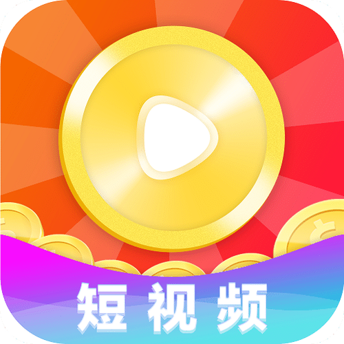 笔芯极速版领红包赚钱版app游戏截图