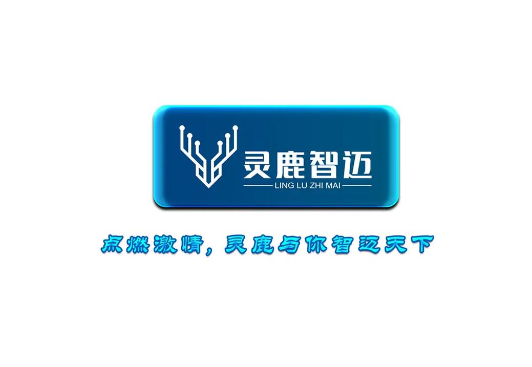 灵鹿兼职V1.0.3游戏截图