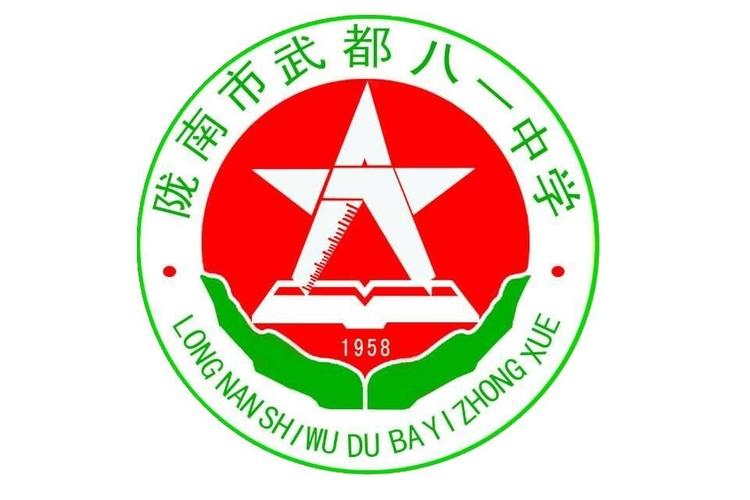 八一中文免广告抽奖版游戏截图