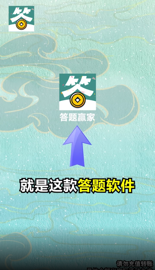 手机ktv点歌软件同人版游戏截图