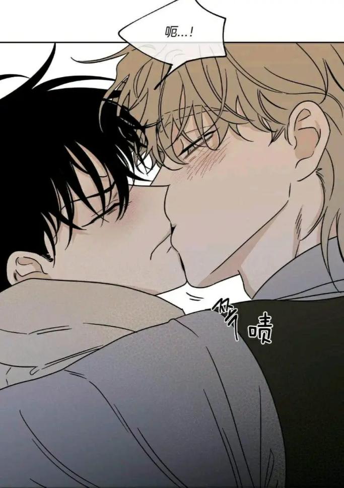 免耽漫画2023最新版