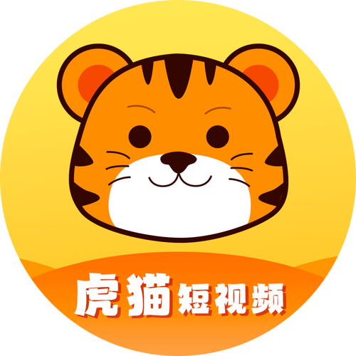 虎猫短视频v1.1游戏截图