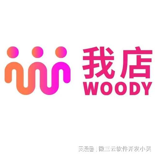 我的超市开店赚钱游戏截图