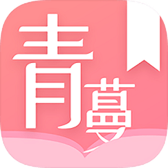 青蔓烟阁官网版缩略图