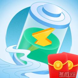 如意充电红包版游戏截图