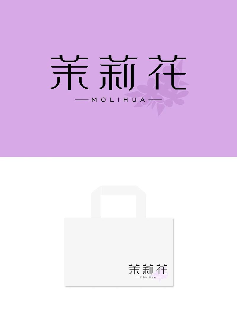 茉莉花园app缩略图
