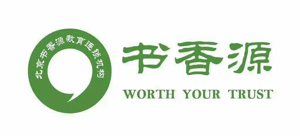 书香仓库最新书源版缩略图
