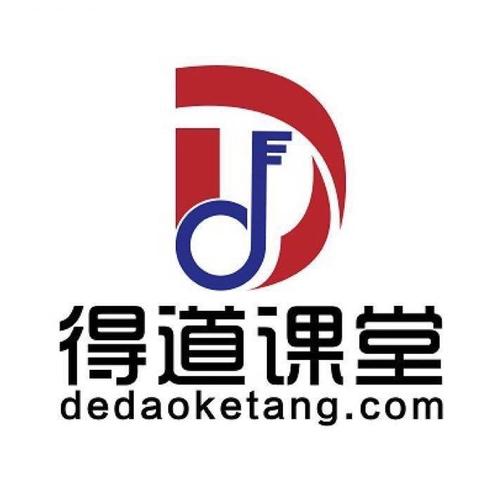 得道小说免费阅读器游戏截图