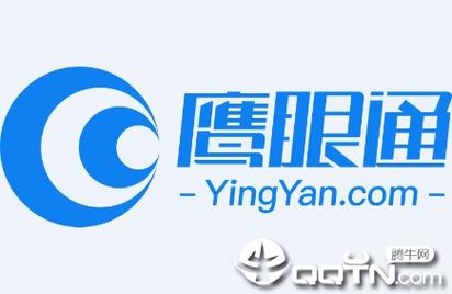 鹰眼加速器破解版(INS加速器)游戏截图