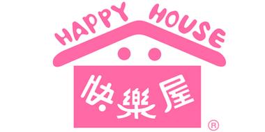快乐农场小屋游戏截图