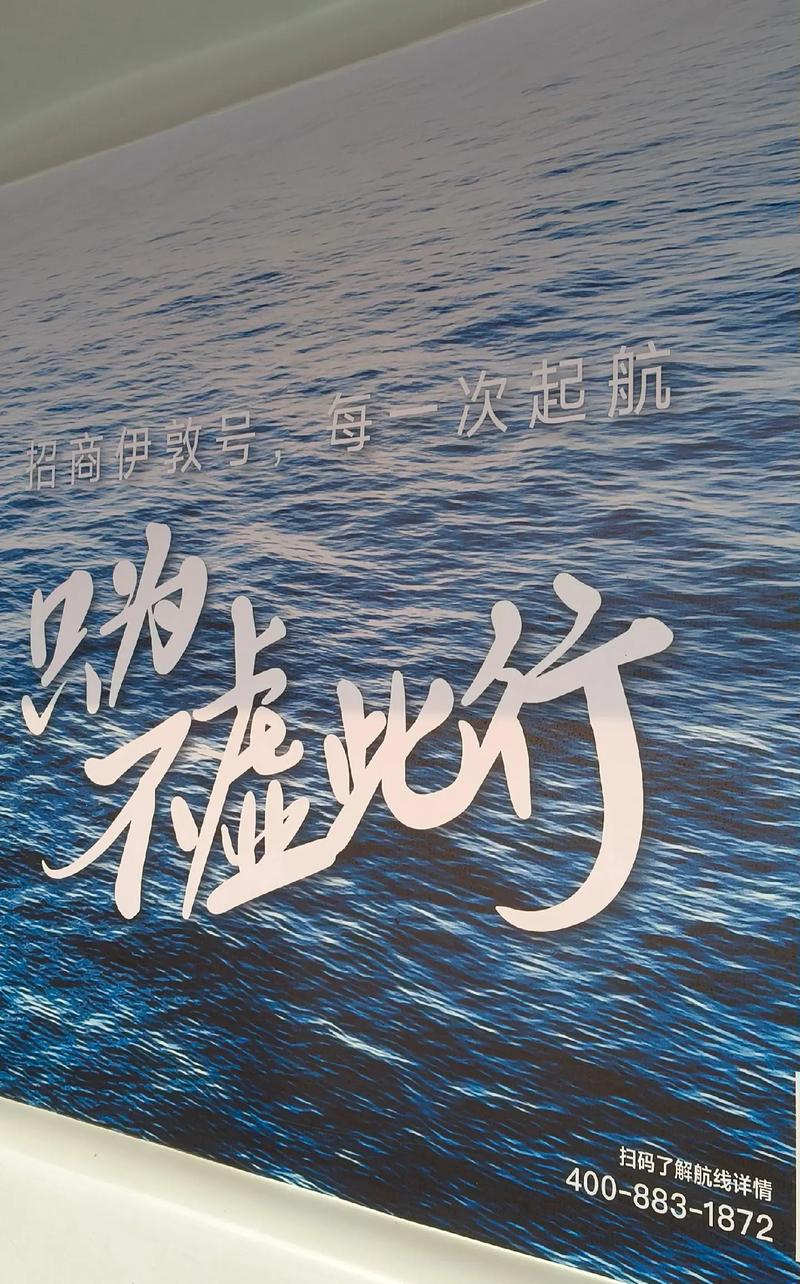 泉涩by浪上行舟游戏截图