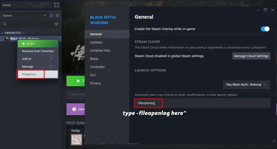 gameguardian中文版官网版