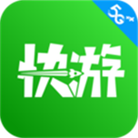 快游戏极速版游戏截图