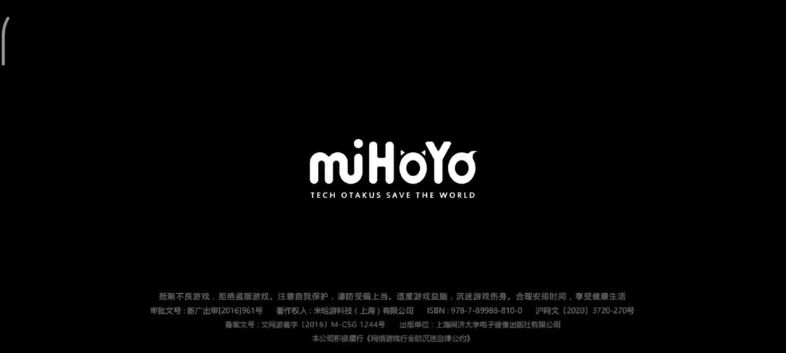 天堂巴比伦游戏截图