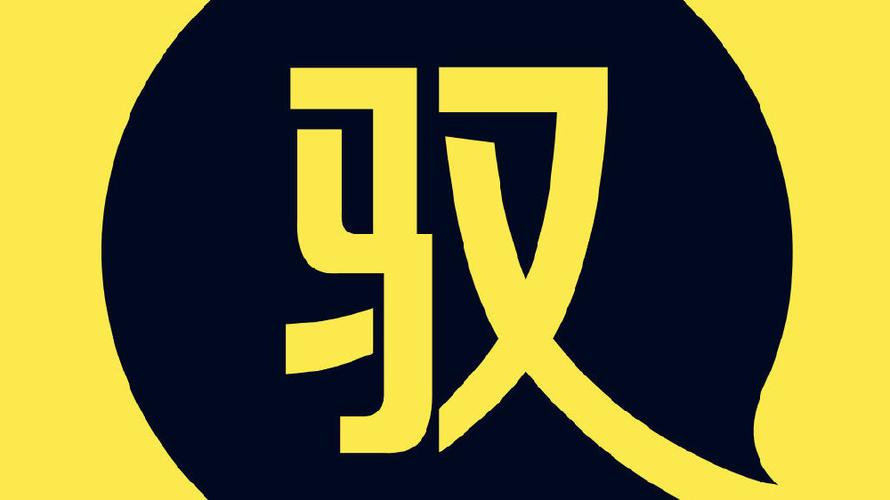 驭吧字母圈app缩略图