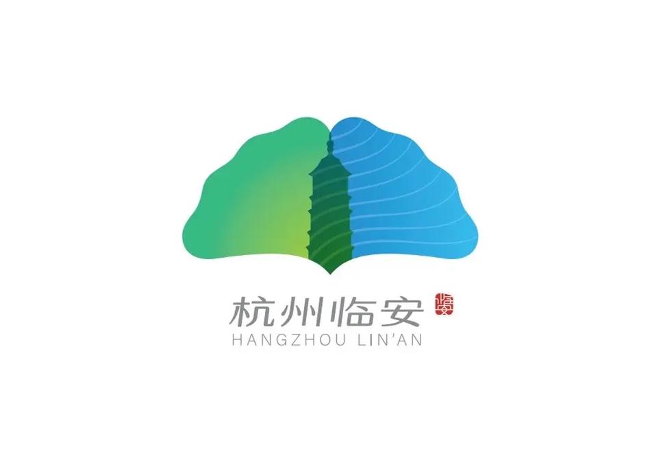 临安市首富