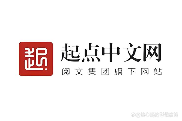 起点小说免费版破解缩略图