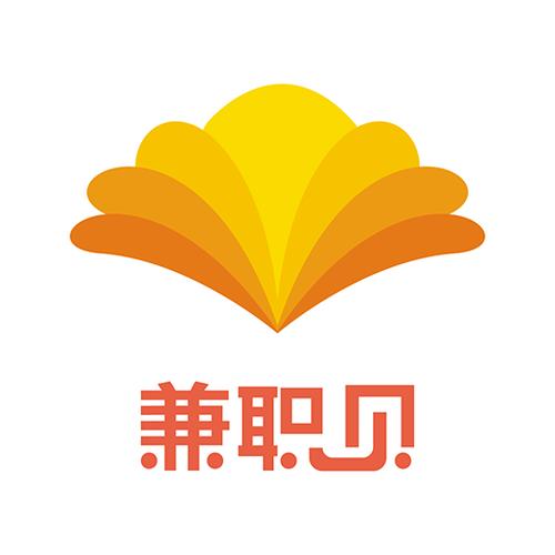 贝兼职app最新版缩略图