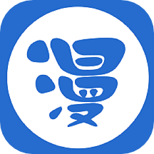 可达漫画官网版游戏截图